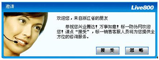 沸石轉(zhuǎn)輪一體