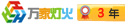 VOCs有機(jī)廢氣<b>催化燃燒設(shè)備</b>